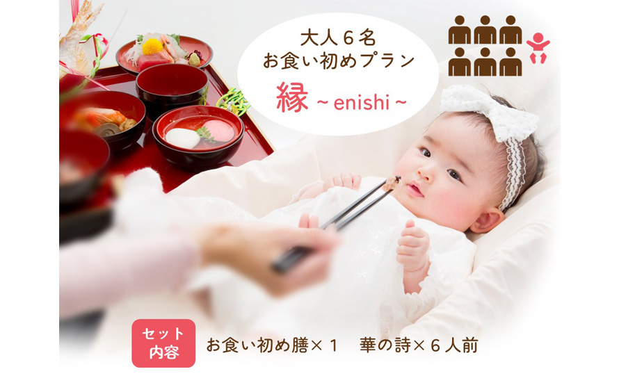 商品画像1554