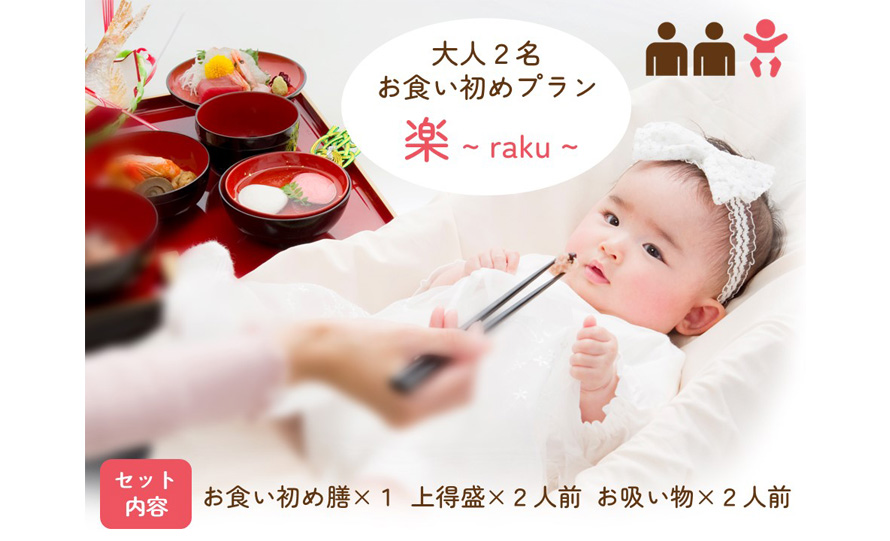 商品画像1552